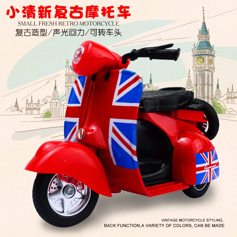 Мини-мотоцикл из сплава овечьей черепахи в стиле ретро Детская Игрушечная машина