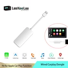 LeeKooLuu проводной Carplay Android автомобильный ключ для Android-навигации стерео Поддержка iPhoneтелефона Android, подходит для Apple Car Play