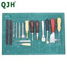 Набор инструментов для работы с кожей QJH, 16 шт.