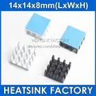 Радиатор Фабрика 10 шт. Алюминий теплоотвод 14*14*8 мм цвет сереброс прорезями черный анодированный Чипсет радиатор с Термальность Pad