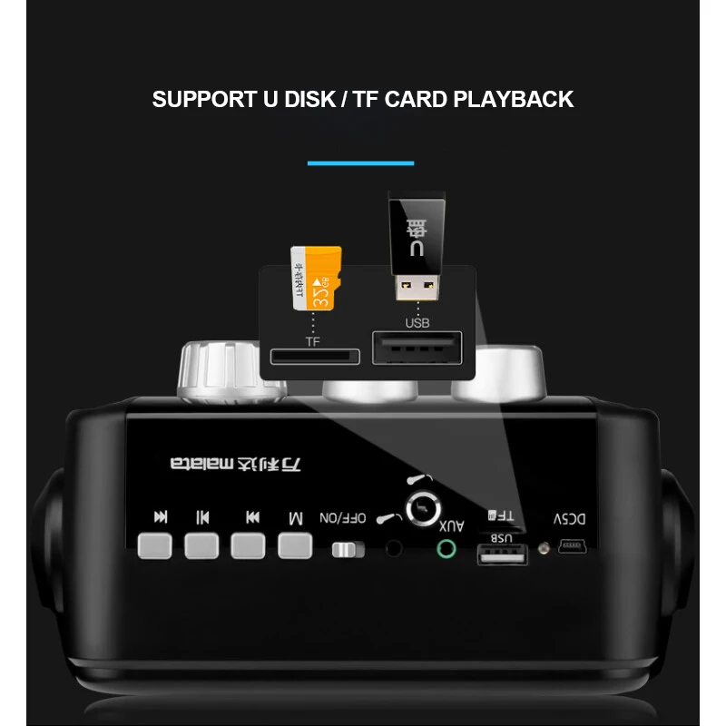 Bluetooth динамик портативный беспроводной FM громкоговоритель TF 120 Вт|Портативные