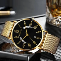 luxury fashion roman index digital calendar dial quartz mesh belt mens wrist watch elite men montre homme relogio masculino
