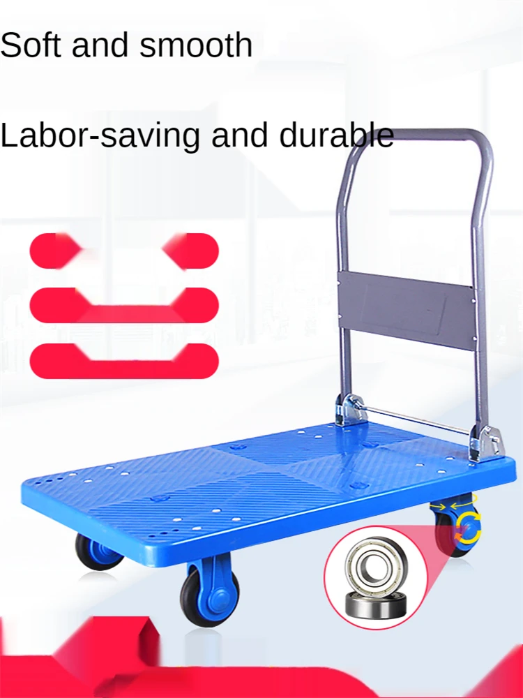 Тележка для багажа из нержавеющей стали | Дом и сад