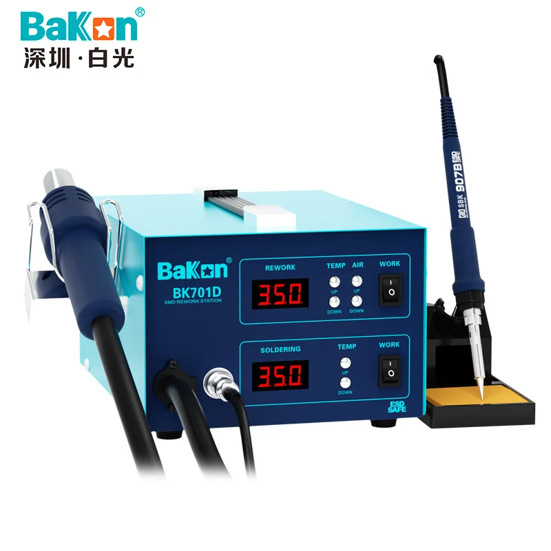 

Паяльная станция BK701D, Электрический паяльник с цифровым дисплеем и постоянной температурой, с регулировкой температуры