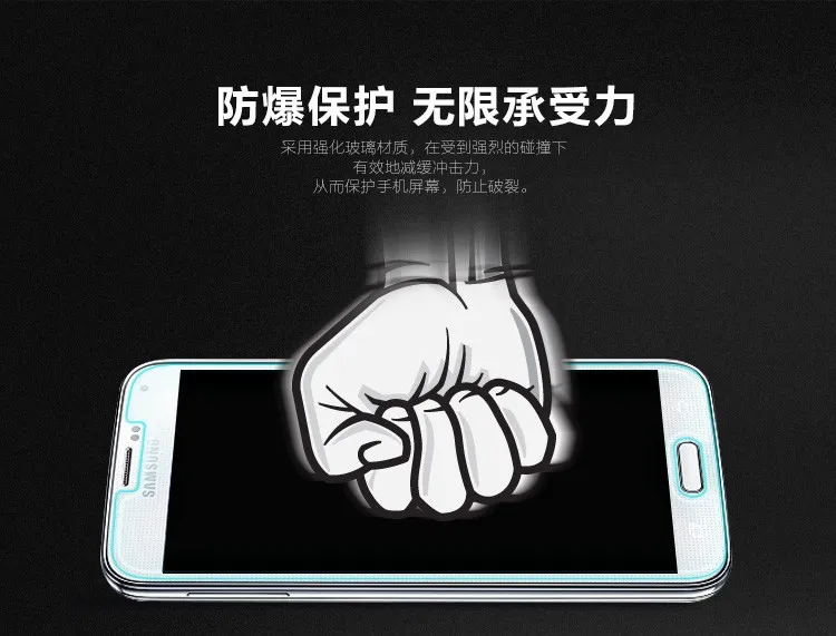 With Retail Package Original 0.19mm Ultra Thin Tempered Glass Film for Samsung Galaxy Mega 5.8 i9150 i9152 Screen Protector 9H | Мобильные
