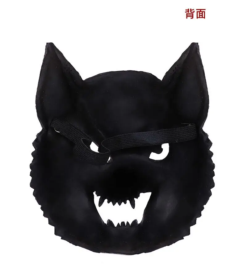 

1000pcs Halloween Carnival Party Masquerade EVA Funny Animal Wolf Mask