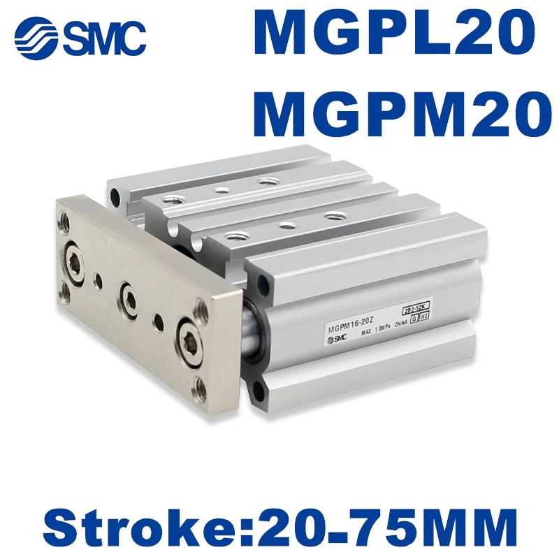 Комплект направляющих цилиндров MGPM MGPL MGPL20 MGPL20-20Z -30Z -40Z -50Z -75Z