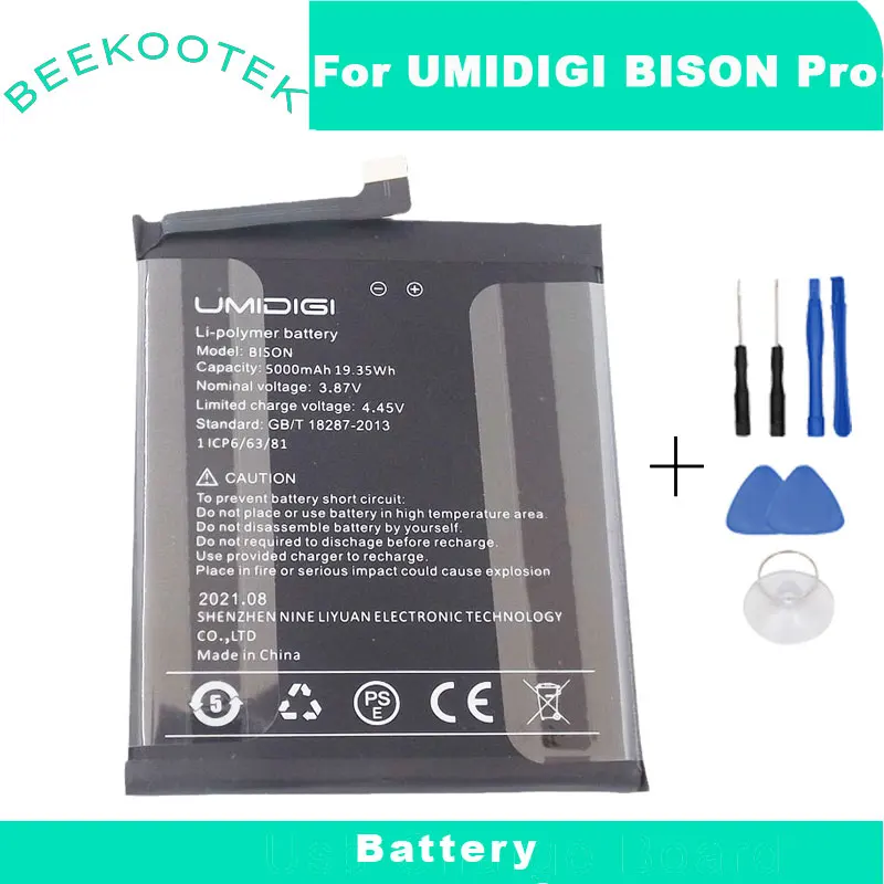 

Новый оригинальный аккумулятор для телефона Umidigi BISON Pro