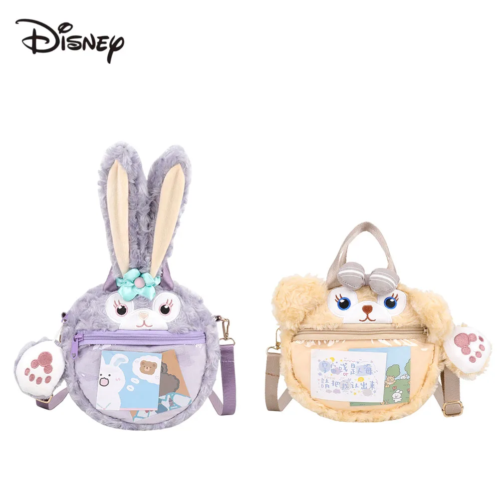 

Новинка 2021, милая плюшевая сумка Kawaii из мультфильма «стеллало», мягкий подарок для девочки, плюшевая Сумка-Кроссбоди, плюшевые игрушки, плюш...