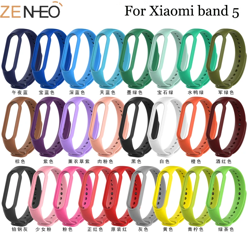 

For Xiaomi Mi Band 5 Silicone 25 colors Replacement Wristband Bracelet Watchband For Xiomi Mi Band5 Miband 5 Wrist Strap