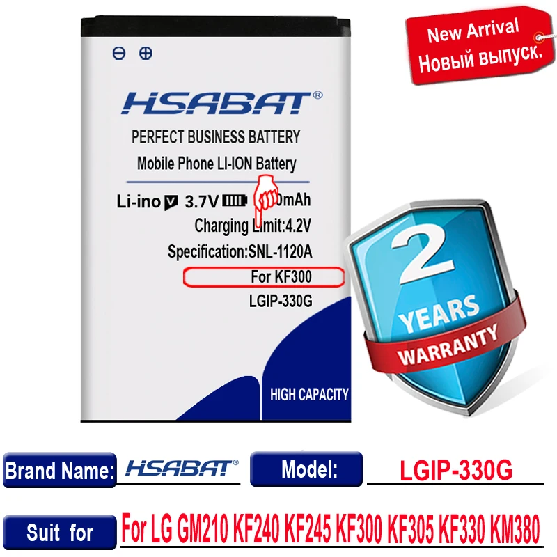 Аккумулятор HSABAT 2050 мАч мобильный телефон с аккумулятором для LG GM210 KF240 KF245 KF300 KF305