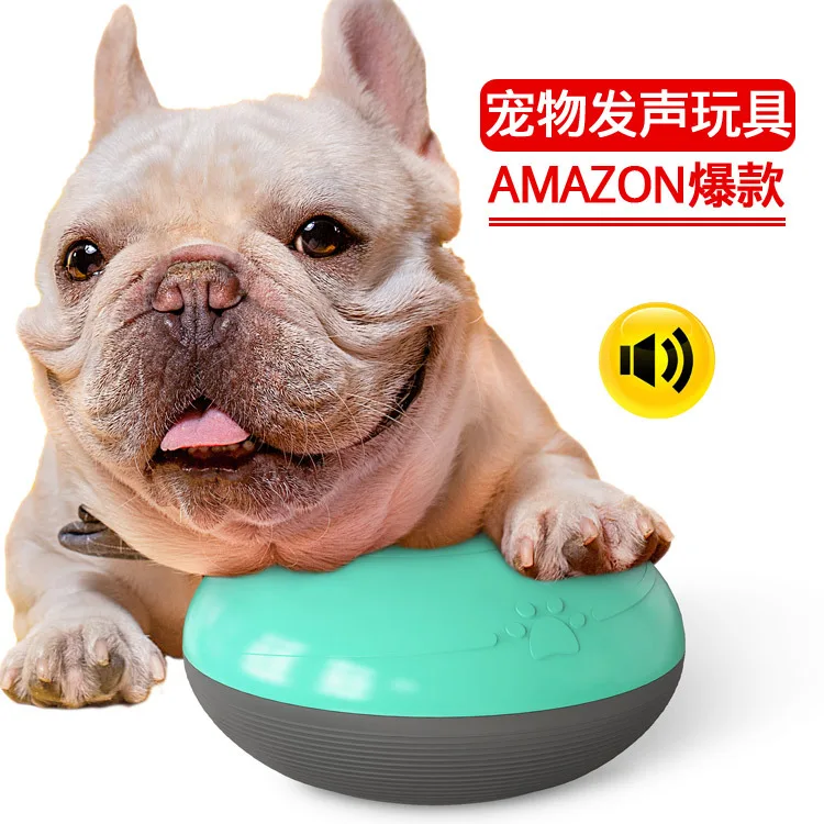 

Explosive Pet Supplies Chew Bite Resistant Dog Vocal Toy Leak Food Device Sound Ball Puzzle Slow Food Device