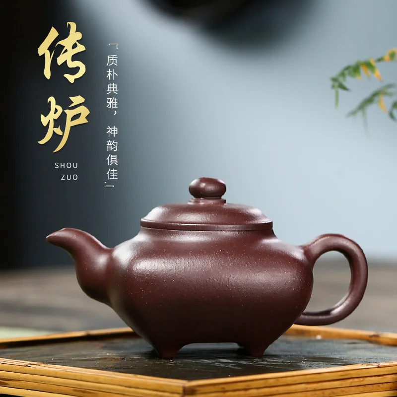 

Интернет-магазин Yixing, Фиолетовый глиняный горшок, сырая руда, фиолетовая глиняная печь, горшок для дома чайный набор кунг-фу