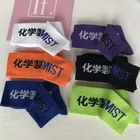 Носки длиной до середины икры для взрослых, традиционные китайские химические продукты CN, химикаты, атомы, яркие цвета, темно-фиолетовые