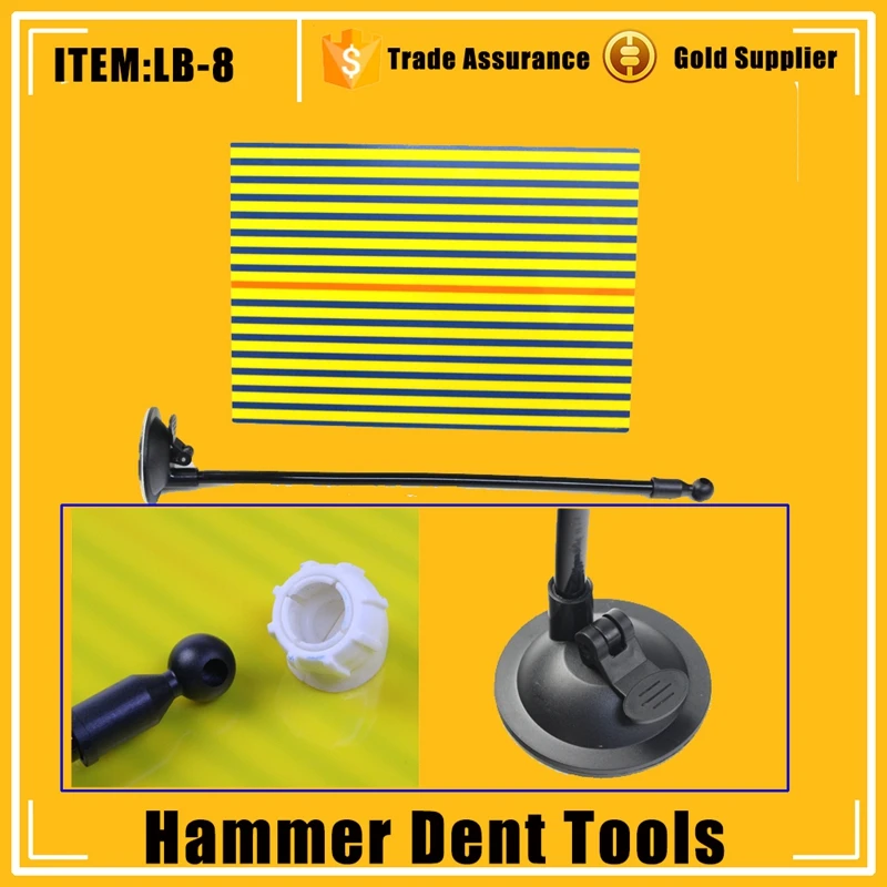 Рефлекторная линия для ремонта вмятин без покраски инструменты удаления лучшая