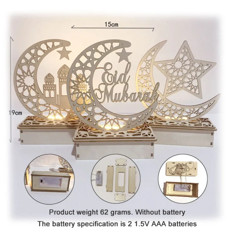 

Eid Mubarak Decor Wooden Moon Star LED Lamp Ramadan Gulbang Rectangle LED Lamp Decoration Crafts Muslim Party Festival Ornaments