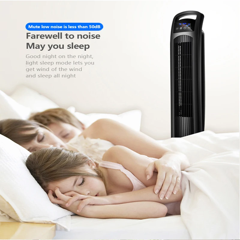 Вентилятор для кондиционера офиса и дома с пультом дистанционного управления