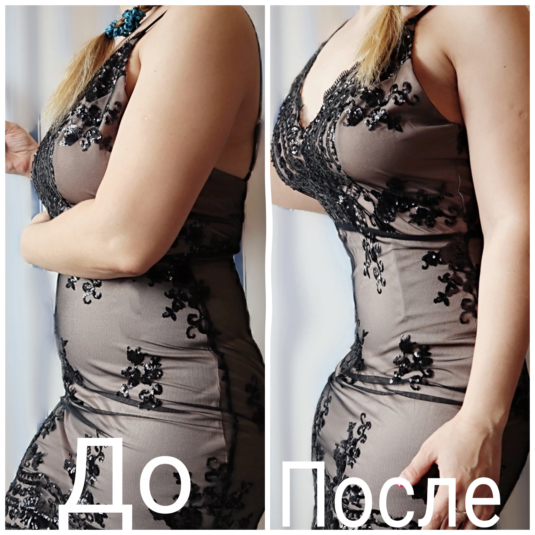 Корректирующий корсет для женщин корректирующий Корректирующее белье Корсет