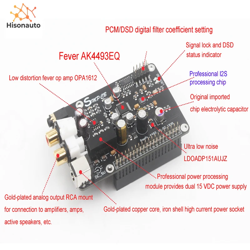 AK4493 AK4493EQ DAC декодер плата цифрового вещания сетевой плеер I2S 32 бит 384 кГц DSD128 для