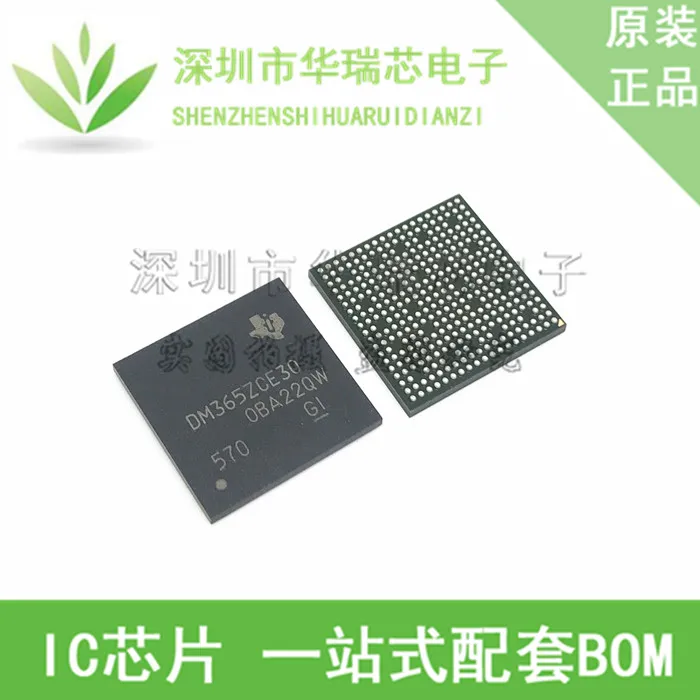 

TMS320DM365ZCE30 DM365ZCE30 BGA 1 piece Original