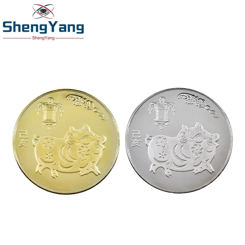 Памятная монета Счастливая свинья 2019 год свиньи Подарочная коллекция новогодних