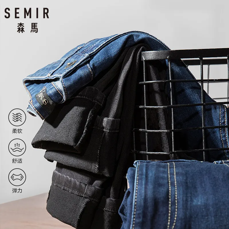SEMIR, новинка, мужские брендовые джинсы, модные, мужские, черные,, мужские брюки, повседневные, облегающие, прямые, с высокой талией, обтягивающие джинсы