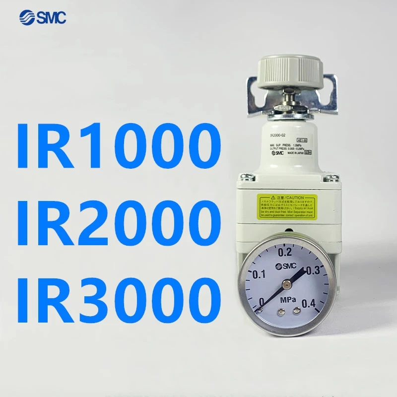 ИК точность регулятор воздушный клапан давления новый SMC IR1000 01 IR1010 IR1020 IR2000 02 IR2010