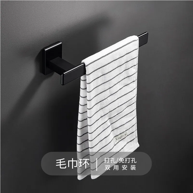 

Bathroom Hardware Roll Holder Toilet Brush Holder Black Matte Bathroom Accessories Set Space Aluminum Toothbrush Holder Metal
