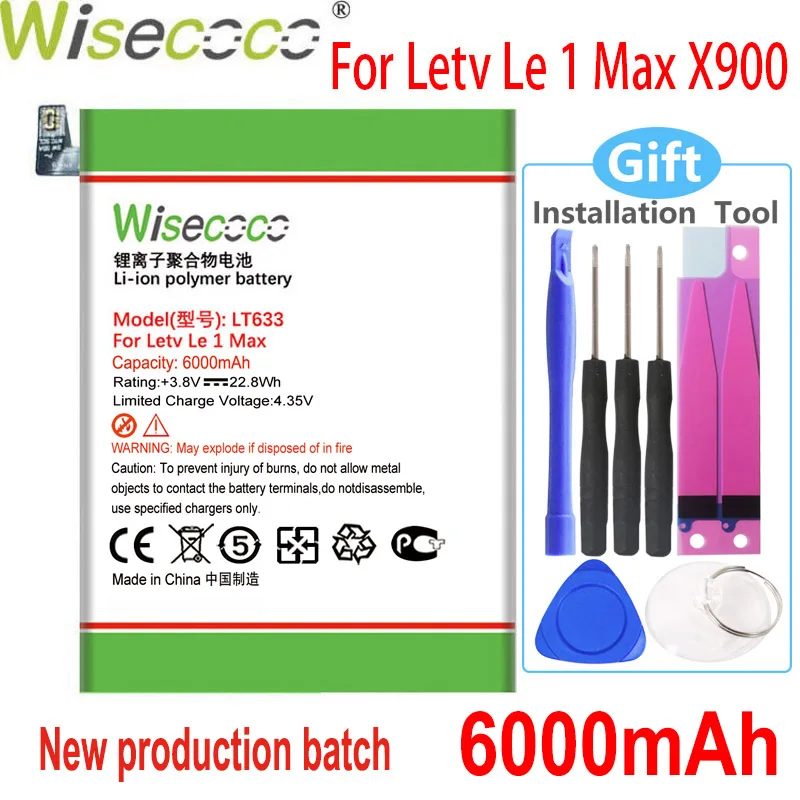 WISECOCO Новый высокое Ёмкость LT633 Батарея для Letv Le 1 Max X900 one мобильный телефон + номер