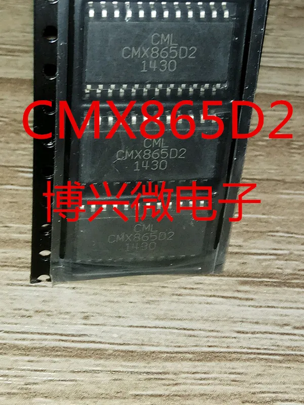

10PCS/LOT CMX865D2 CMX865AD4