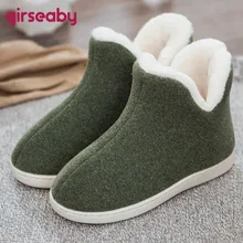 Girseaby Couples cute floor shoes unisex home boots cotton warm women's winter boots female ankle boots for women feminina botas