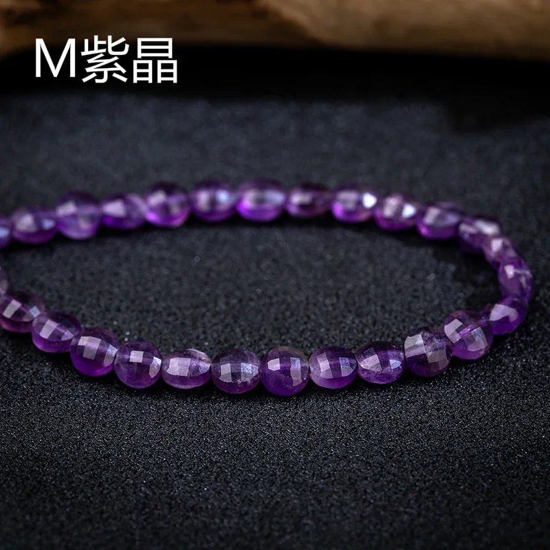 

Natural Amethyst Flat Loose Beads 6m Tiger's Eye Faceted Bead Used for Jewelry Making DIY Necklace and Bracelet Accessories 38cm