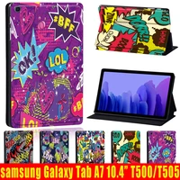 case for samsung galaxy tab a7 10 4 inch 2020 t500t505 pu leather protective shockproof stand tablet cover free pen