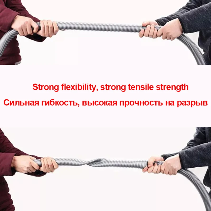 Шланг из ЭВА с внутренним диаметром 32 мм удлиненный шланг для бытовых пылесосов