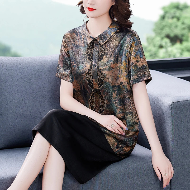 

Платье COIGARSAM женское летнее модное офисное с коротким рукавом и отложным воротником