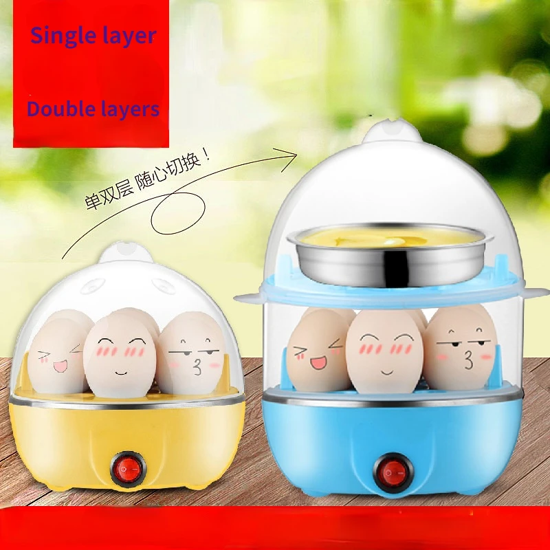

Электрическая быстрая многофункциональная яйцеварка котел Пароварка двухслойная Автоматическая Большая Пароварка яйцо защита от перегре...