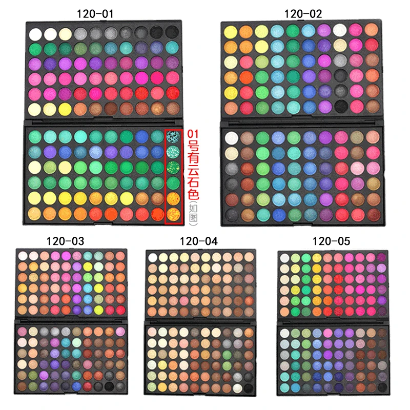 

1pc 120 Color Shimmer Glitter Eye Shadow Palette Waterproof Cosmetic Profissional Matte Eyeshadow Cream Makeup Palette