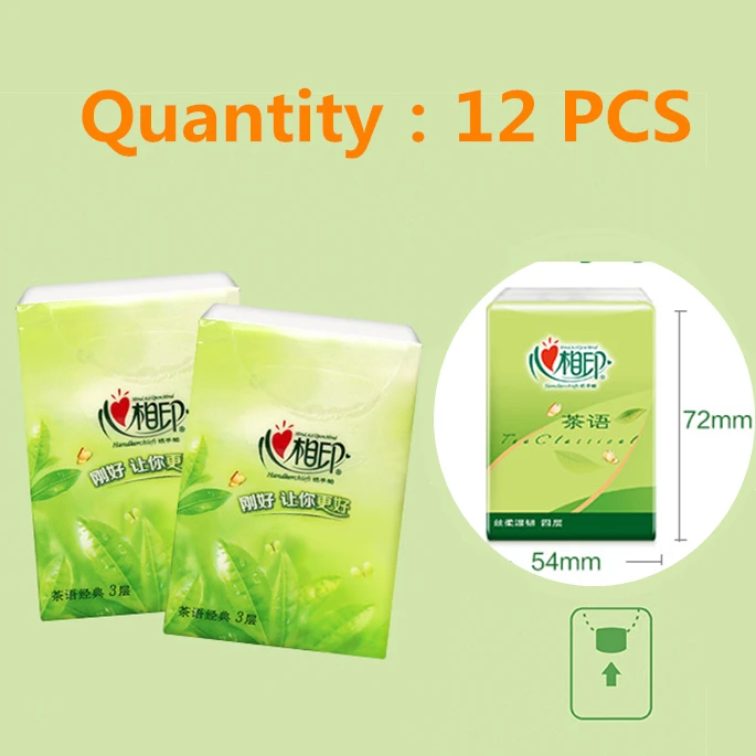 Сырая древесная целлюлоза носовой платок мини податливая 3 слоя детская