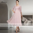 Женское платье Lakshmigown, розовое платье с кружевной курткой, женское платье для невесты или жениха