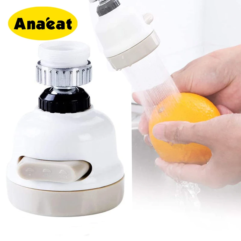 ANAEAT 1pc Kitchen shower faucet 3-level adjustable 360 rotating water-saving bathroom shower faucet filter faucet accessories
