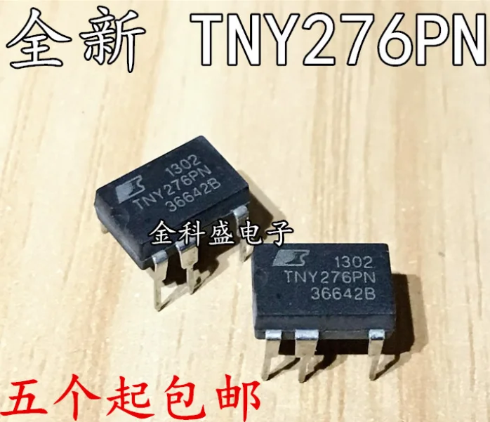 Микросхема управления питанием Mxy TNY276PN DIP7 TNY276 DIP TNY276P DIP-7, 10 шт.