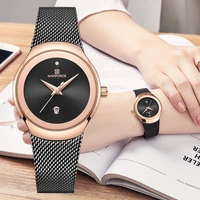 womens watch naviforce top brand women fashion luxury analog quartz date watches ladies stainless steel waterproof wristwatch