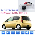 Камера заднего вида Starlight для Mitsubishi Colt Plus 2007  2013 Full HD
