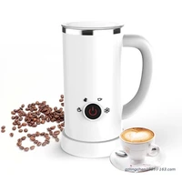 stainless steel milk frother electric heater automatic 4 in 1 milk steamer for latte hot chocolate milk