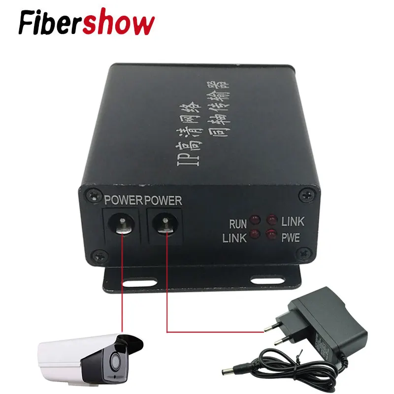 IP видео удлинитель EOC 1 BNC для rj45 CCTV раб Ethernet коаксиальный расширитель Reach Ethernet RJ45 10/100 Мбит/с ip аксессуар(1 пара