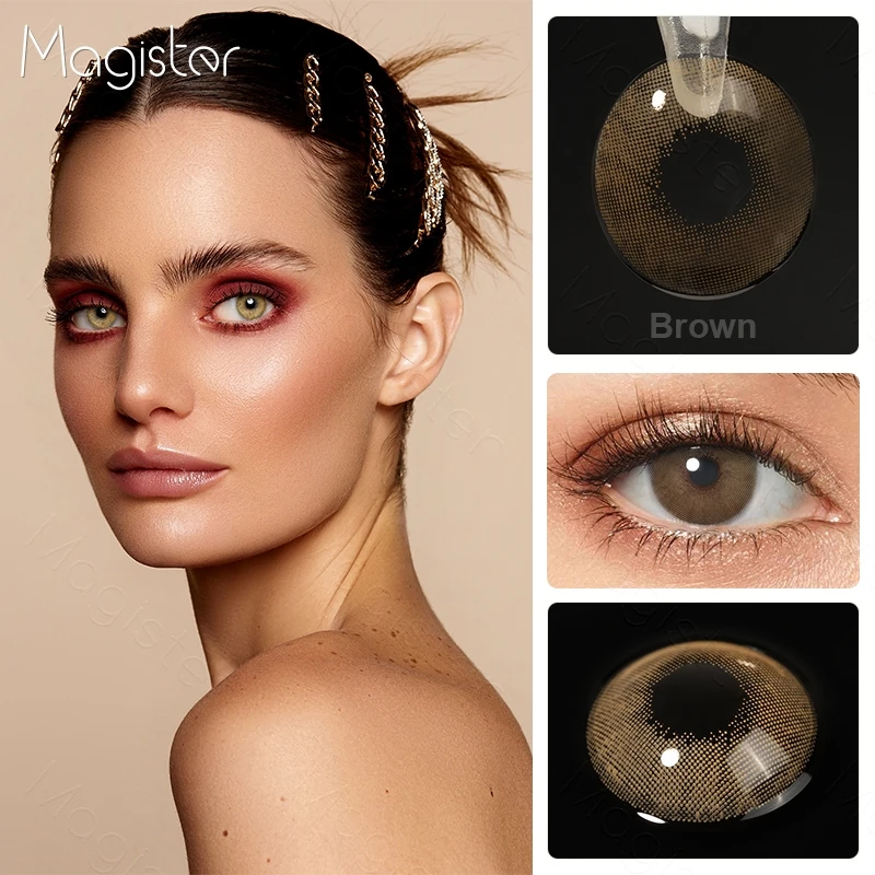 Серые коричневые натуральные контактные линзы 1 пара цветных линз ed Супер