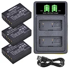 NP W126 Charger + NP-W126 NP-W126S аккумулятор для Fujifilm NP W126S X-T2 X-T3 X-T1 X-H1 X-T20 X-Pro2 X-Pro1 X-M1 X-E3 X100F