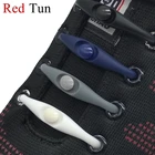 Шнурки унисекс, силиконовые, без завязок, 12 шт.лот