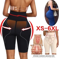 redess women fake buttocks butt lifter shapewear underwear slim waist tummy control panties bodysuit hip shaper pad