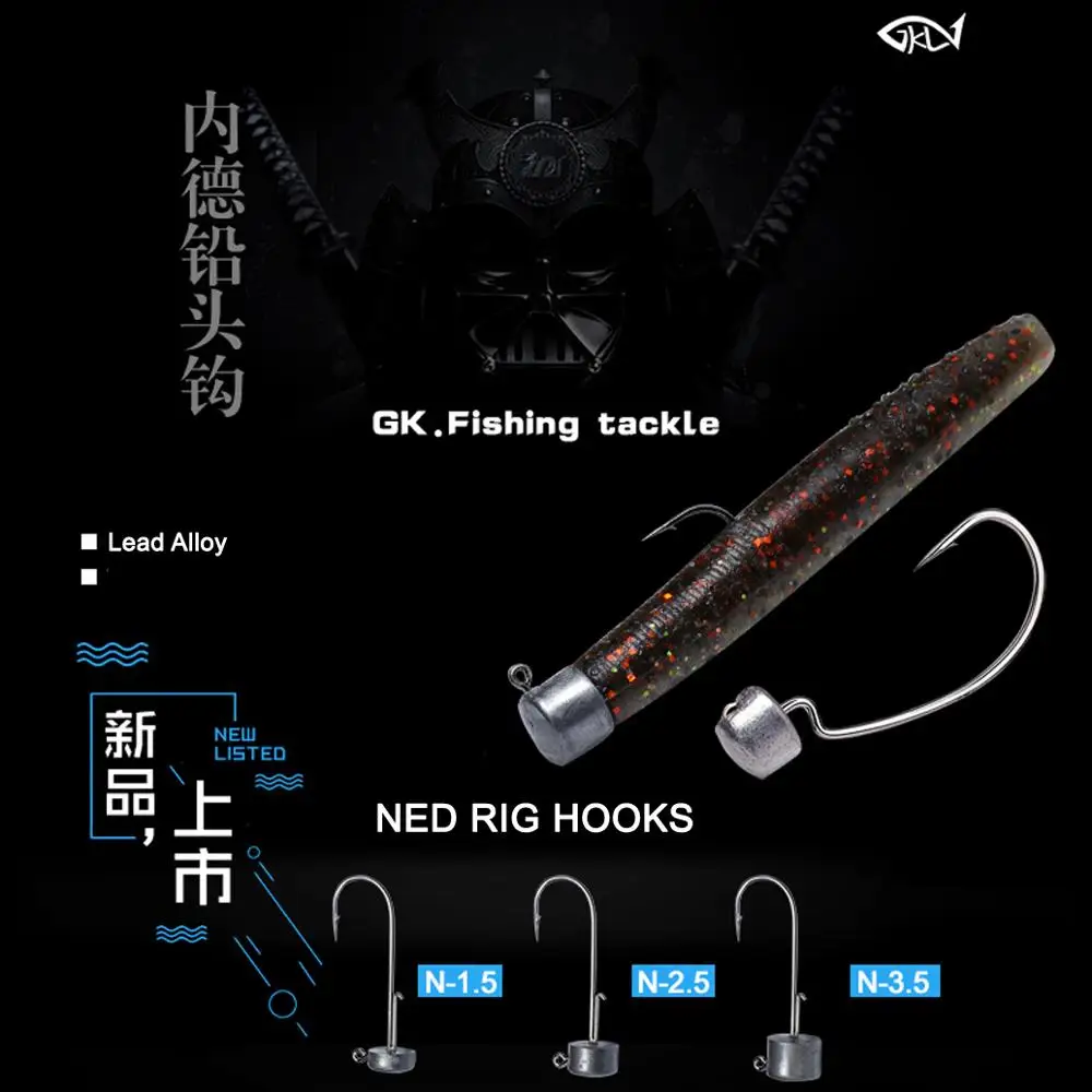 Крючок-рыболовная приманка с головой г искусственные Крючки-рыболовные снасти